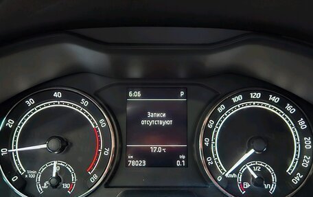Skoda Rapid II, 2021 год, 1 625 000 рублей, 11 фотография