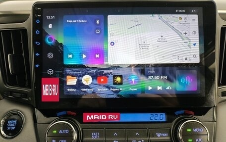 Toyota RAV4, 2013 год, 1 990 000 рублей, 19 фотография