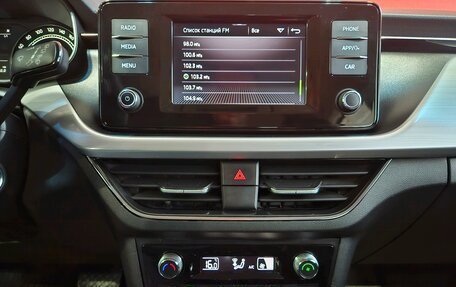Skoda Rapid II, 2021 год, 1 625 000 рублей, 14 фотография