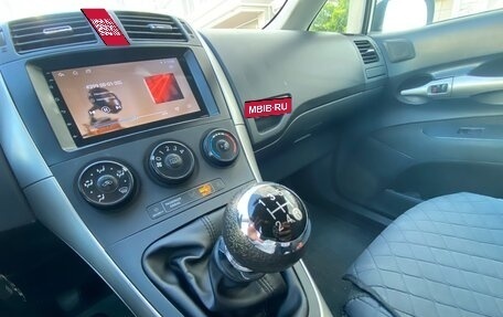 Toyota Auris II, 2008 год, 750 000 рублей, 21 фотография