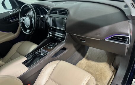Jaguar F-Pace, 2017 год, 2 799 800 рублей, 3 фотография