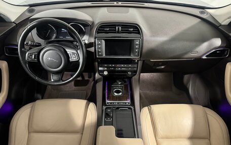 Jaguar F-Pace, 2017 год, 2 799 800 рублей, 9 фотография