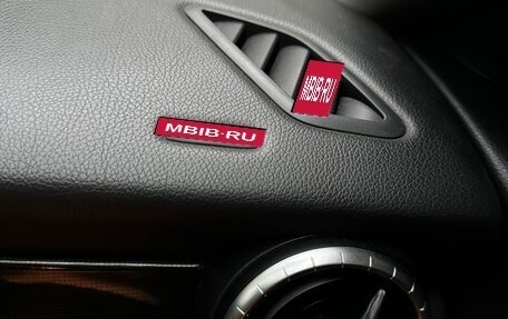 Mercedes-Benz CLA, 2014 год, 1 650 000 рублей, 23 фотография