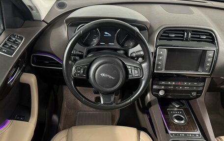 Jaguar F-Pace, 2017 год, 2 799 800 рублей, 11 фотография