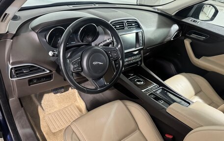 Jaguar F-Pace, 2017 год, 2 799 800 рублей, 8 фотография