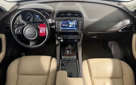 Jaguar F-Pace, 2017 год, 2 799 800 рублей, 10 фотография