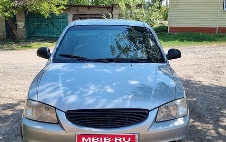 Hyundai Accent II, 2006 год, 420 000 рублей, 2 фотография
