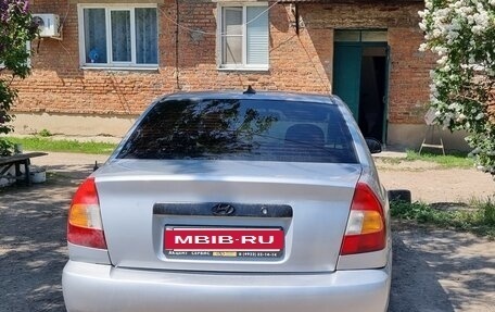Hyundai Accent II, 2006 год, 420 000 рублей, 3 фотография