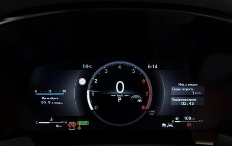 Lexus LM, 2024 год, 18 900 000 рублей, 25 фотография