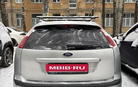 Ford Focus II рестайлинг, 2007 год, 410 000 рублей, 5 фотография