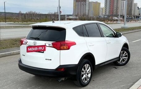 Toyota RAV4, 2015 год, 2 099 000 рублей, 2 фотография