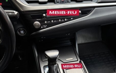 Lexus ES VII, 2020 год, 3 550 000 рублей, 14 фотография