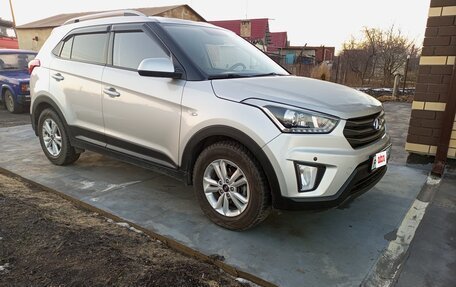 Hyundai Creta I рестайлинг, 2019 год, 2 030 000 рублей, 3 фотография