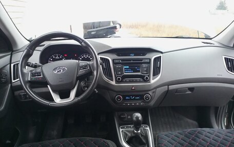 Hyundai Creta I рестайлинг, 2019 год, 2 030 000 рублей, 12 фотография