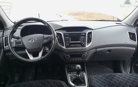 Hyundai Creta I рестайлинг, 2019 год, 2 030 000 рублей, 13 фотография