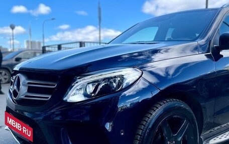 Mercedes-Benz GLE, 2016 год, 5 290 000 рублей, 8 фотография