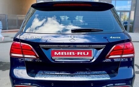 Mercedes-Benz GLE, 2016 год, 5 290 000 рублей, 10 фотография