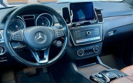 Mercedes-Benz GLE, 2016 год, 5 290 000 рублей, 22 фотография