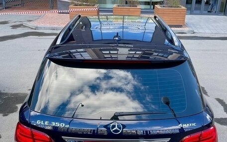 Mercedes-Benz GLE, 2016 год, 5 290 000 рублей, 26 фотография