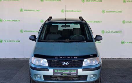 Hyundai Matrix I рестайлинг, 2005 год, 319 000 рублей, 8 фотография
