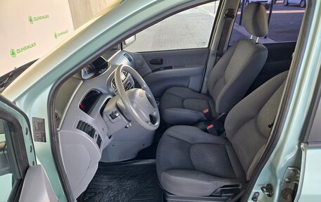 Hyundai Matrix I рестайлинг, 2005 год, 319 000 рублей, 18 фотография