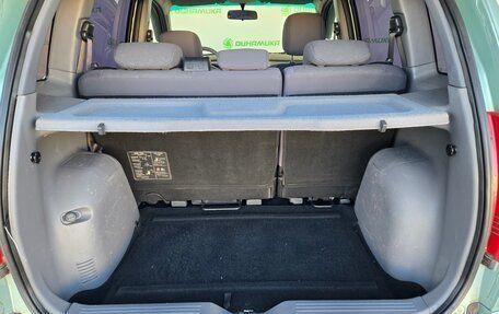 Hyundai Matrix I рестайлинг, 2005 год, 319 000 рублей, 23 фотография