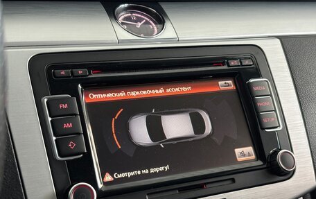 Volkswagen Passat CC I рестайлинг, 2013 год, 1 449 000 рублей, 14 фотография