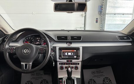 Volkswagen Passat CC I рестайлинг, 2013 год, 1 449 000 рублей, 19 фотография