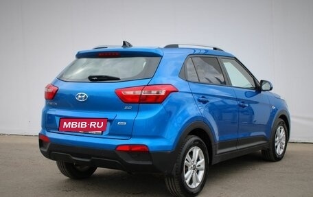 Hyundai Creta I рестайлинг, 2017 год, 1 582 000 рублей, 5 фотография