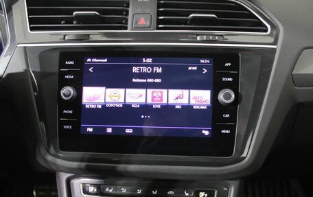 Volkswagen Tiguan II, 2019 год, 2 291 000 рублей, 11 фотография