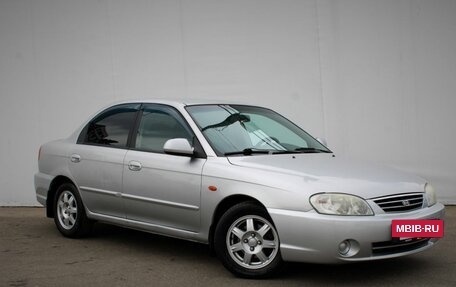 KIA Spectra II (LD), 2008 год, 379 000 рублей, 3 фотография