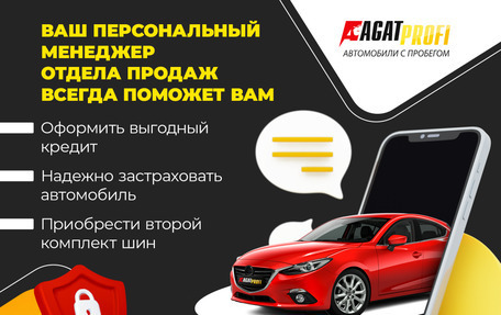 Renault Kaptur I рестайлинг, 2019 год, 1 363 000 рублей, 10 фотография
