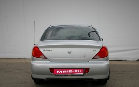 KIA Spectra II (LD), 2008 год, 379 000 рублей, 6 фотография