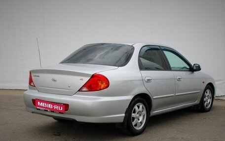 KIA Spectra II (LD), 2008 год, 379 000 рублей, 5 фотография