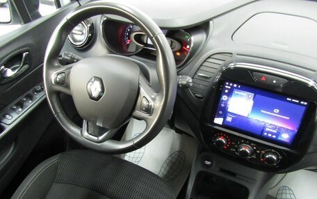 Renault Kaptur I рестайлинг, 2019 год, 1 363 000 рублей, 18 фотография