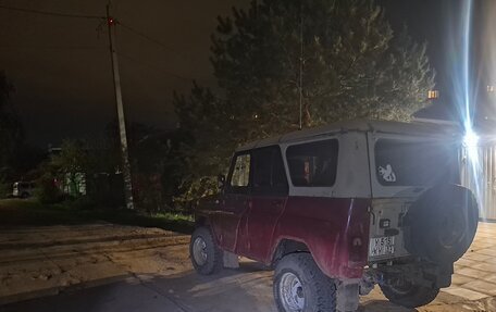 ЛуАЗ 3151, 1994 год, 270 000 рублей, 5 фотография
