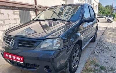 Renault Logan I, 2009 год, 500 000 рублей, 1 фотография