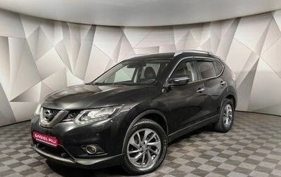 Nissan X-Trail, 2015 год, 1 429 000 рублей, 1 фотография