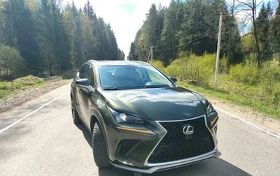 Lexus NX I, 2020 год, 4 100 000 рублей, 1 фотография