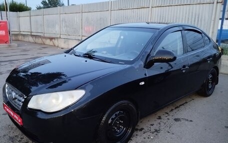 Hyundai Elantra IV, 2008 год, 399 000 рублей, 1 фотография