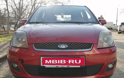 Ford Fiesta, 2007 год, 380 000 рублей, 1 фотография
