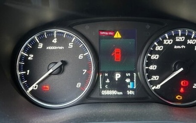 Mitsubishi Outlander III рестайлинг 3, 2013 год, 1 600 000 рублей, 1 фотография