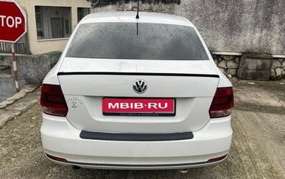 Volkswagen Polo VI (EU Market), 2016 год, 800 000 рублей, 1 фотография