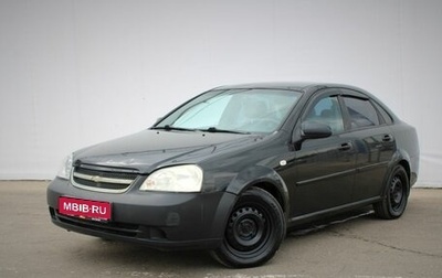 Chevrolet Lacetti, 2008 год, 349 000 рублей, 1 фотография