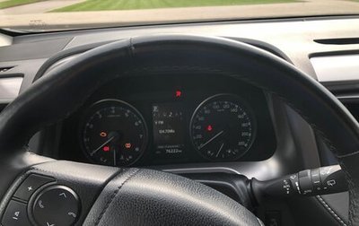 Toyota RAV4, 2016 год, 2 555 000 рублей, 1 фотография
