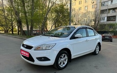 Ford Focus II рестайлинг, 2010 год, 715 000 рублей, 1 фотография