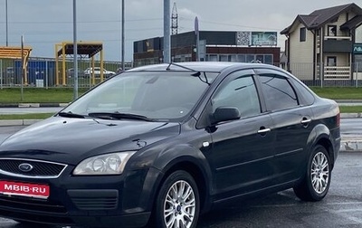 Ford Focus II рестайлинг, 2007 год, 395 000 рублей, 1 фотография