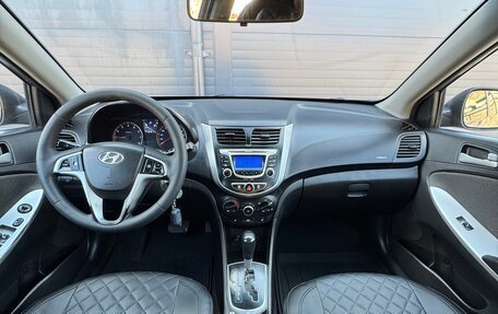 Hyundai Solaris II рестайлинг, 2014 год, 689 000 рублей, 7 фотография