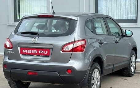 Nissan Qashqai, 2013 год, 1 037 000 рублей, 5 фотография