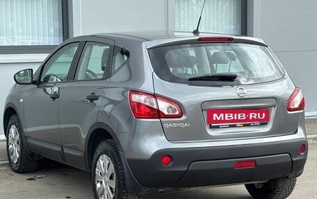 Nissan Qashqai, 2013 год, 1 037 000 рублей, 7 фотография